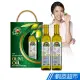 得意的一天 頂級初榨橄欖油禮盒Extra Virgin (0.5LX2瓶/盒) 義大利產100%初榨 現貨 蝦皮直送