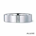 【ALUXE 亞立詩】18K金 結婚男戒 RB2060