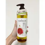 HAIR RECIPE髮的料理 奇異果無花果清爽豐盈洗髮露 530ML