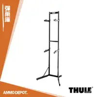 在飛比找蝦皮購物優惠-【彈藥庫】Thule Bike Stacker 直立式自行車