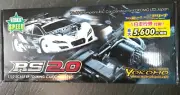 New Yokomo 1/10 RC RS 2.0 Touring Chassis Kit