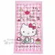 小禮堂 Hello Kitty 純棉割絨大浴巾《粉白.格紋料理》74x140cm.毛巾