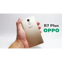 在飛比找蝦皮購物優惠-台灣現貨 OPPO R7+ R7plus 9H 鋼化玻璃 保