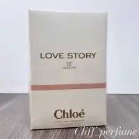 在飛比找蝦皮購物優惠-【克里夫香水店】Chloe 愛情故事晨曦女性淡香水75ml