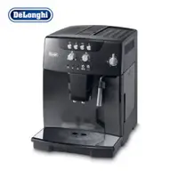 在飛比找QKSHOPPING優惠-迪朗奇DeLonghi 義大利 豐采型 ESAM 04.11