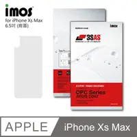 在飛比找PChome24h購物優惠-iMOS iPhone Xs Max 6.5吋 3SAS 疏