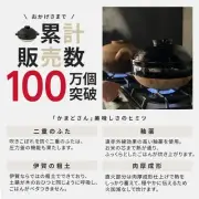 Hase-En Kamadosan 2-go Gohan (Hase-En Clay Pot Rice Cooker) comes w From Japan