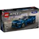 LEGO 樂高 76920 Ford Mustang Dark Horse Sports Car