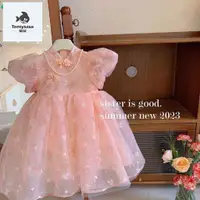 在飛比找蝦皮購物優惠-現貨 女童洋裝夏季 新款洋氣粉色碎花裙兒童中國風盤扣旗袍蓬蓬