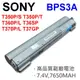 SONY BPS3A 8芯 日系電芯 電池 T350P/S T350P/T T360P/L T36S (9.2折)