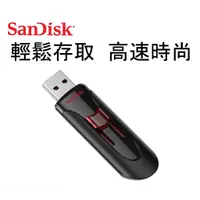 在飛比找蝦皮購物優惠-SanDisk CZ600 16G/128G USB3.0 