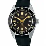 SEIKO 精工 PROSPEX DIVER SCUBA 1965復刻機械錶 6R35-00P0C / SPB147J1