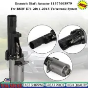 Eccentric Shaft Actuator 11377603979 For BMW E71 2011-2013 12 Valvetronic System (for: BMW)