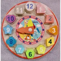 在飛比找蝦皮購物優惠-購買於Costco 玩具Jadore品牌「積木學習時鐘」極少