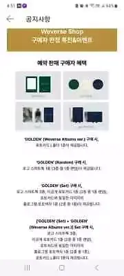 BTS Bulletproof jungkook JK GOLDEN (Set) + album bonus set