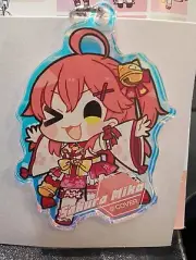 hololive CITY 24: Aurora Acrylic Keychain A: Sakura Miko