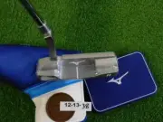 Mizuno M Craft II White Satin 35" Putter with Headcover & Weight Kit New