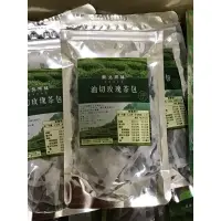 在飛比找蝦皮購物優惠-（現貨）油切玫瑰茶包、玫瑰茶包、玫瑰