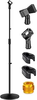 GLEAM Microphone Stand - Universal Mic Mount with Heavy Compact Base…