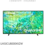 在飛比找遠傳friDay購物優惠-三星【UA50CU8000XXZW】50吋4K智慧顯示器(無