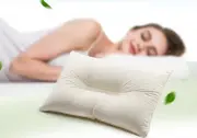 Benson Natural Latex Balanced Contour Pillow