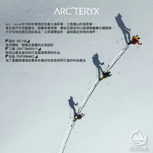 【ARC'TERYX 始祖鳥 Mantis 2L多功能腰包《黑》】29557/肩背包/隨身包/出國旅行