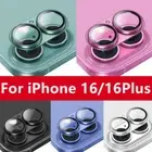 For iPhone 16/16 Plus Tempered Glass Metal Camera Lens Protector Full Cover ф