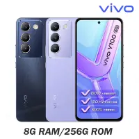 在飛比找Yahoo奇摩購物中心優惠-vivo Y100 5G (8G/256G) 6.67吋八核