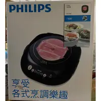 在飛比找蝦皮購物優惠-【飛利浦PHILIPS】不挑鍋黑晶爐/星燦黑(HD4988)