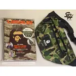 BAPE APE 2021 SPRING COLLECTION 雜誌目錄 迷彩 側背 小包