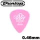 【非凡樂器】Dunlop TOREX pick 小烏龜亮面彈片/吉他彈片【0.46mm】