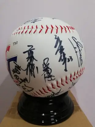 2017年第四屆世界棒球經典賽 中華隊全隊簽名大球  附底座