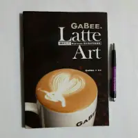 在飛比找蝦皮購物優惠-隨遇而安書店:Latte Art 咖啡拉花 Espresso