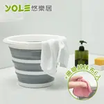 【YOLE悠樂居】便攜式大容量折疊水桶10L+珊瑚絨抹布6入 收納 露營 旅行 清潔