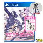 【電玩屋】PS4 機戰少女 ALICE CS CONCERTO OF SIMULATRIX 中文版