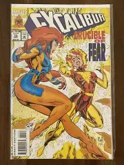 Excalibur crucible od feat #72 December 1993