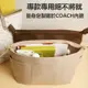 優選內膽包適用於Coach蔻馳Central托特包包中包 袋中袋 定型city馬車媽咪包內襯收納內袋整理袋分隔撐形包