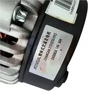 H12 Alternator Alternador Compatible For Changan ALSVIN S40095A 3701010-H12(3701010-H12)