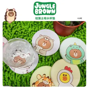 【5icoco】LINE FRIENDS JUNGLE-叢林彩繪款 珪藻土吸水杯墊(2入組)熊大莎莉 (5折)