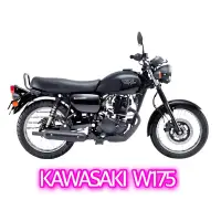 在飛比找蝦皮購物優惠-KAWASAKI W175 全新車白牌 檔車 可分期 換車