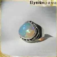 在飛比找Yahoo!奇摩拍賣優惠-Elysium‧迷霧樂園〈ROP030B〉尼泊爾‧可調式國際