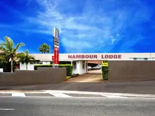 南博洛奇汽車旅館 Nambour Lodge Motel