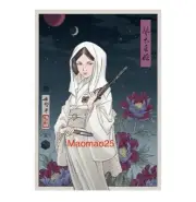 Star Wars Celebration Japan 2025 Princess Leia Badge Art Poster
