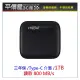 《平價屋3C 》全新Micron 美光 Crucial 美光 X6 500G 1TB 2TB 外接式SSD 固態硬碟 Type-C