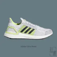 在飛比找蝦皮商城優惠-ADIDAS PERFORMANCE ULTRA BOOST