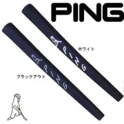 PING Pistol Putter Grip JAS PP58 Tiger Woods Favorite White.Blackout Set of 2