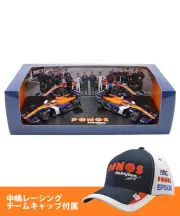Ponos Nakajima Racing Special Order Sf23 Model Car Set With Cap Minicar