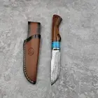 Bushcraft Field Camping Bush Carving Damascus Steel Knife Blade Wood Fixed Tang