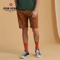 在飛比找momo購物網優惠-【JOHN HENRY】仙人掌刺繡短褲-棕