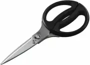 KAI Kitchen scissors Seki Magoroku Made in Japan DH3311 Brand New made in Japan